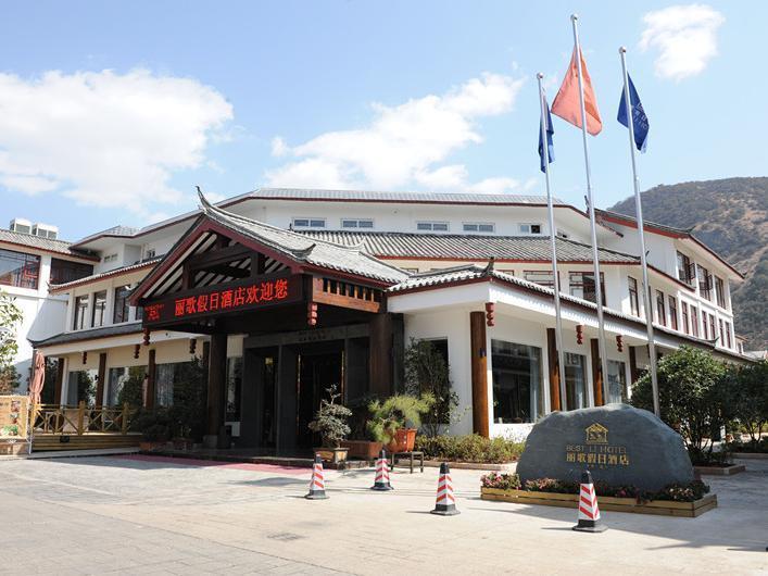 Best Li Hotel Lijiang  Eksteriør billede